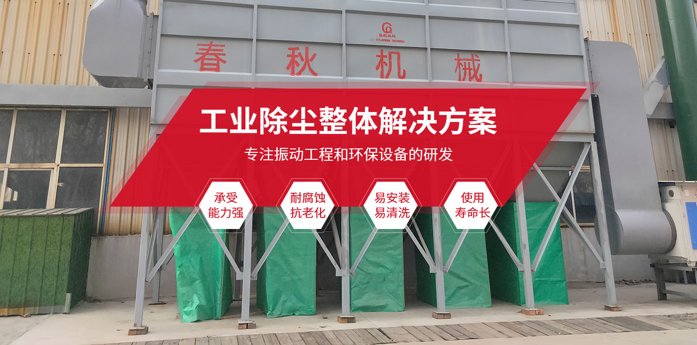 新鄉縣粉色导航APP污機械設備有限公司